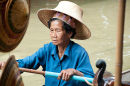 Floating market